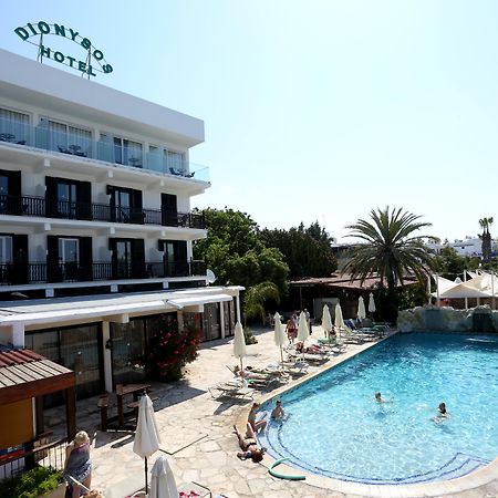 Dionysos Central بافوس المظهر الخارجي الصورة