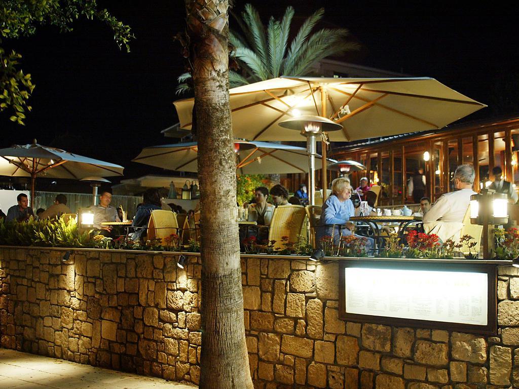 Dionysos Central بافوس المظهر الخارجي الصورة