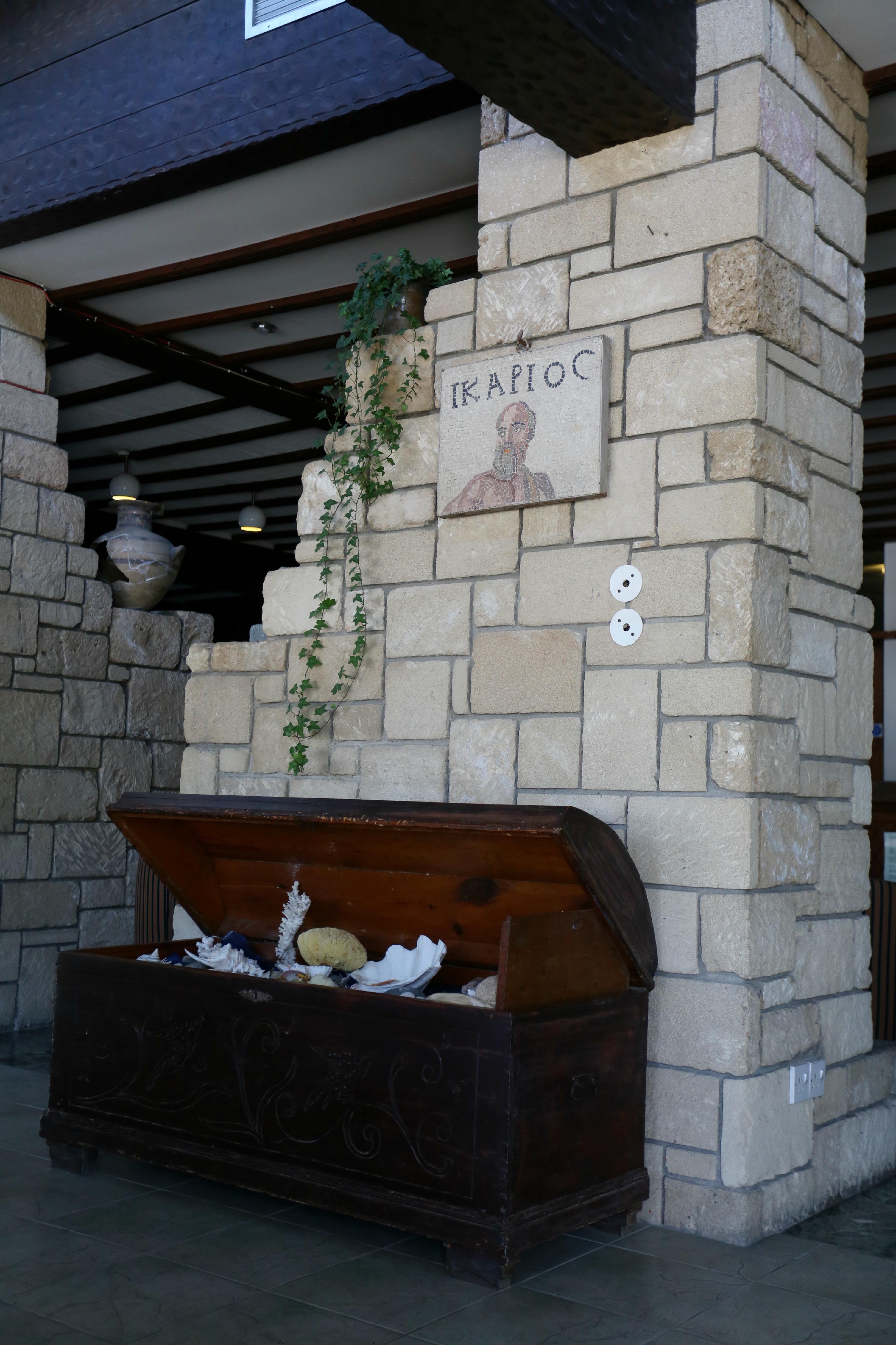 Dionysos Central بافوس المظهر الخارجي الصورة